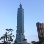 そうだ、台北に行こう！　～⑨台北101